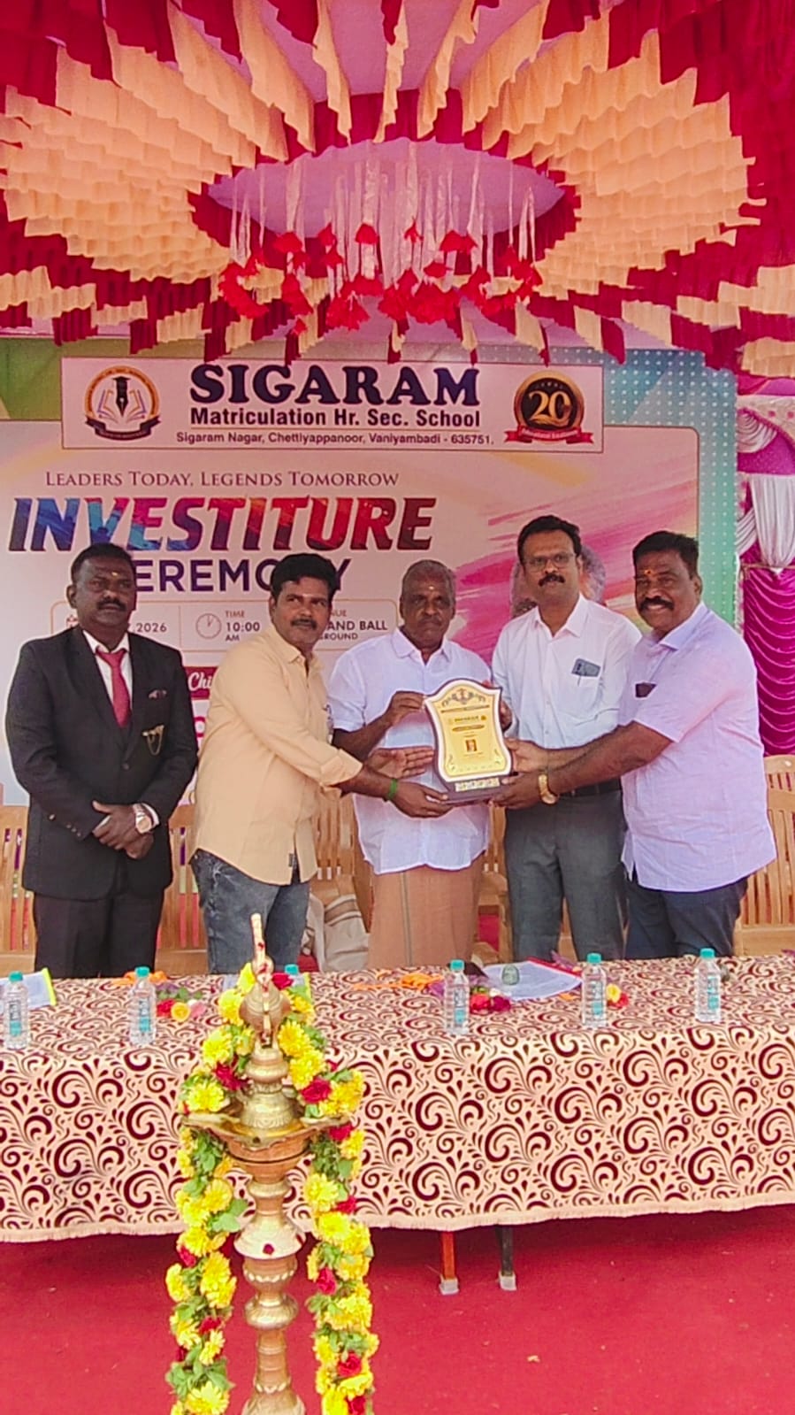 Investiture Ceremony 